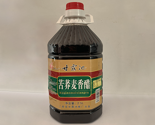 苦荞麦香醋2.5L