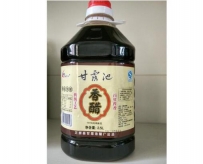 香醋2.5L