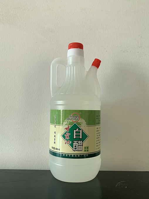 甘露池白醋